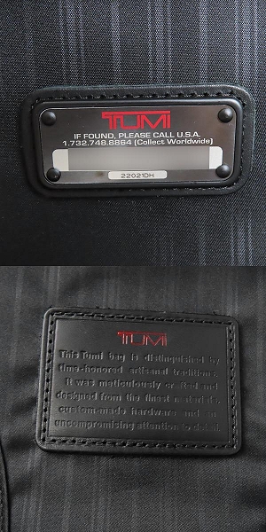 実際に弊社で買取させて頂いたTUMI/トゥミ ALPHA FXTコンチネンタルキャリーオン/22021DHの画像 5枚目