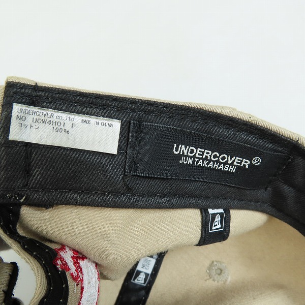 実際に弊社で買取させて頂いたUNDERCOVER×NEW ERA/アンダーカバー×ニューエラ スカルキャップの画像 7枚目