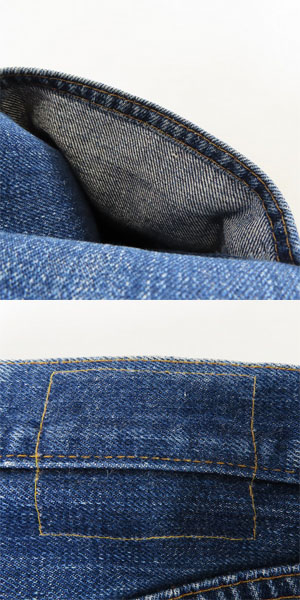 実際に弊社で買取させて頂いたLEVIS/リーバイス 501 刻印2 スモールe//シングルステッチ デニムパンツ/W33L33の画像 6枚目