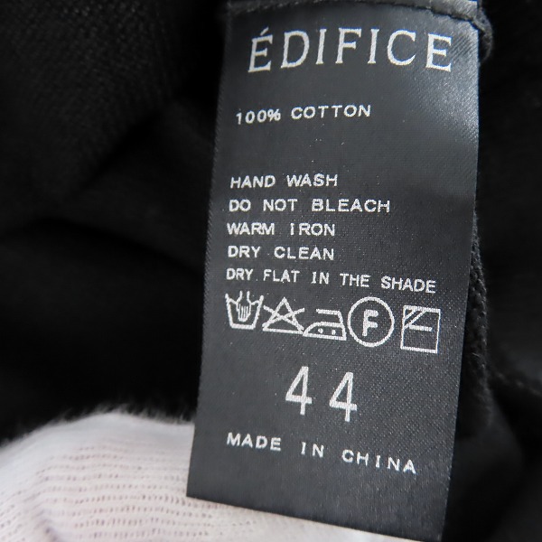 実際に弊社で買取させて頂いた【未使用含む】EDIFICE/エディフィス 無地/ボーダー コットンカットソー 3点セットの画像 5枚目