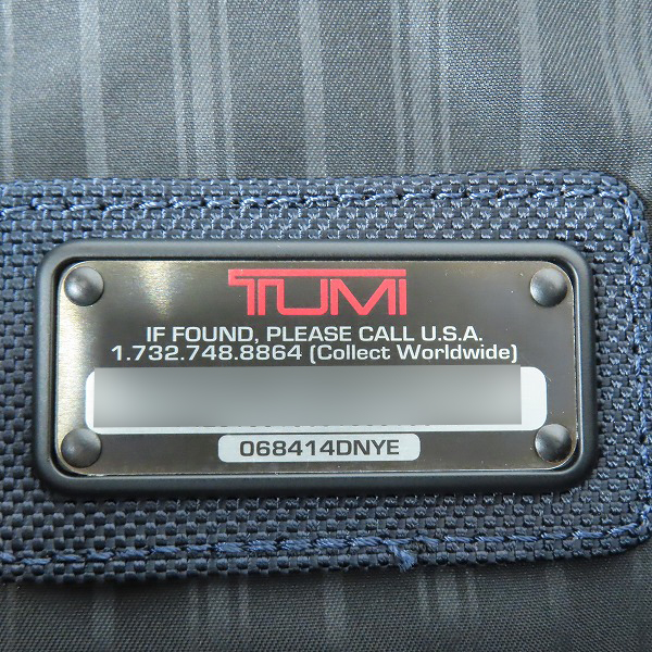 実際に弊社で買取させて頂いた【未使用】TUMI/トゥミ JARVIS ジャービス 日本限定 バリスティックナイロン/レザー ビジネストートバッグ 068414DNYEの画像 4枚目