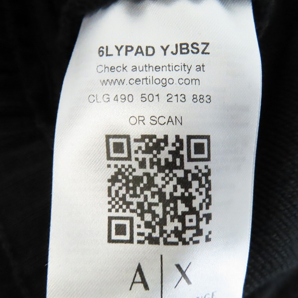実際に弊社で買取させて頂いたARMANI EXCHANGE/アルマーニエクスチェンジ スウェット パンツ 6LYPAD YJBSZ/Lの画像 3枚目