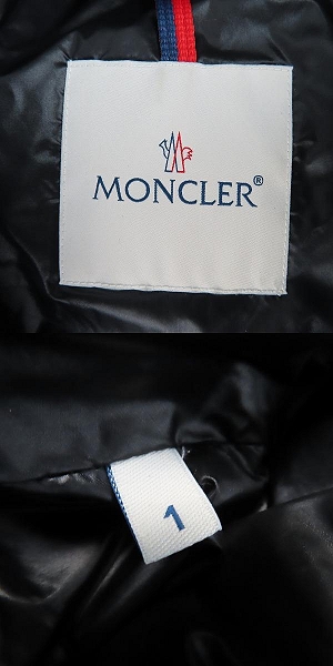 実際に弊社で買取させて頂いた【JPタグ】MONCLER/モンクレール WOLLASTON/ダウンジャケット I20911A00001 595ZZ/1の画像 2枚目