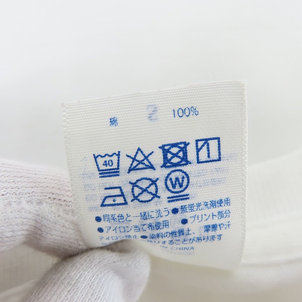 実際に弊社で買取させて頂いたTAMIYA/タミヤ 田宮模型 オリジナルTシャツ/Sの画像 3枚目