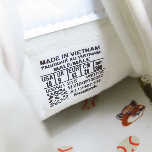 実際に弊社で買取させて頂いたReebok×MAISON KITSUNE/リーボック×メゾンキツネ スエード スニーカー V69742/28の画像 5枚目