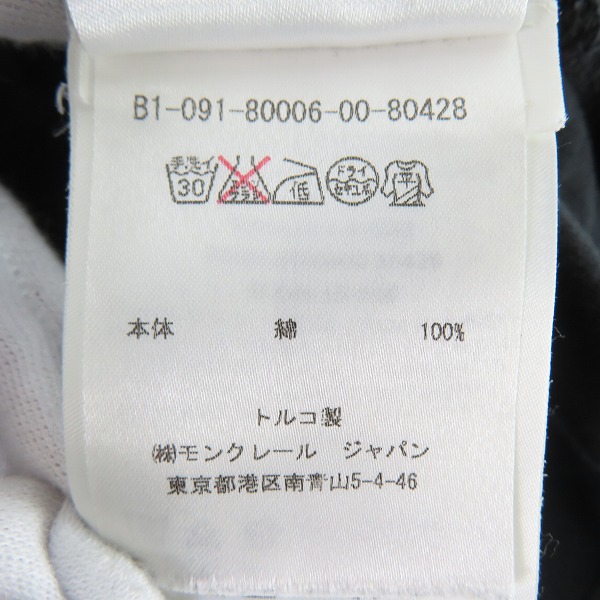 実際に弊社で買取させて頂いた【JPタグ】MONCLER/モンクレール 半袖 ポケット Tシャツ B10918000600 80428/Mの画像 4枚目