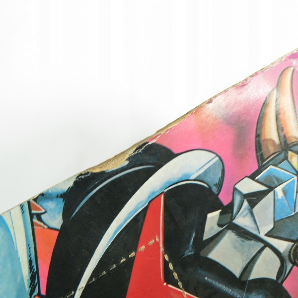 実際に弊社で買取させて頂いたBANDAI/バンダイ 旧バンダイ UFOロボ グレンダイザー フィギュア/ソフビ/当時物の画像 6枚目