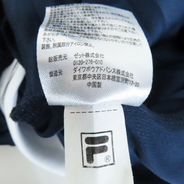 実際に弊社で買取させて頂いたFILA/フィラ テニス レディース プリーツスコート VL1937 Sの画像 4枚目