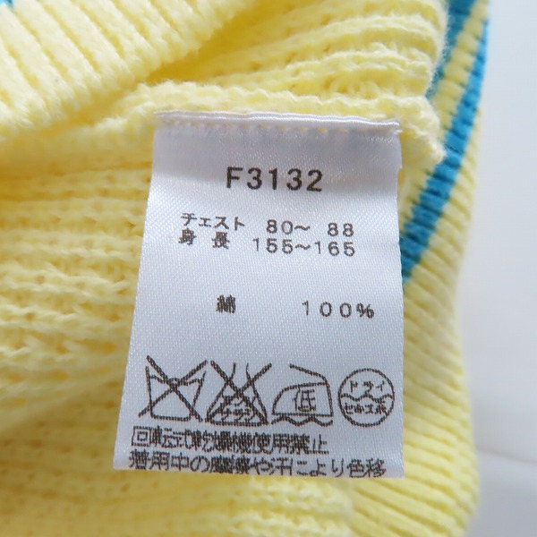 実際に弊社で買取させて頂いたFRED PERRY/フレッドペリー セーター XSの画像 3枚目