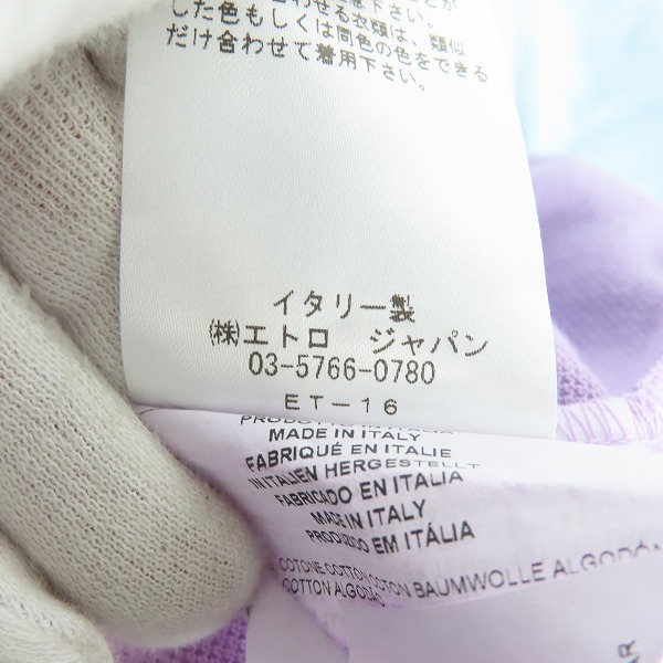 実際に弊社で買取させて頂いたETRO/エトロ ポロシャツ ペイズリーグラデーション/1419-Y065-9147/XSの画像 4枚目