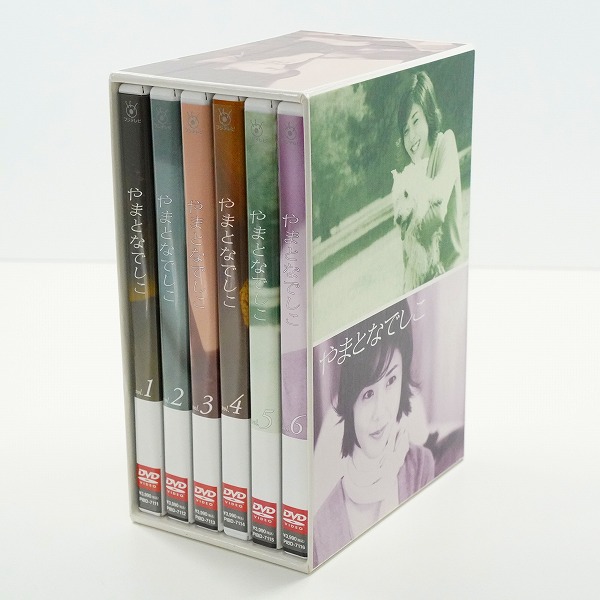実際に弊社で買取させて頂いたDVD フジテレビ やまとなでしこ DVD BOX 全6巻セットの画像 1枚目