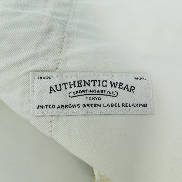 実際に弊社で買取させて頂いた【未使用】UNITED ARROWS green label relaxing/ユナイテッドアローズ グリーンレーベルリラクシング アーバンスリムパンツ Mの画像 2枚目