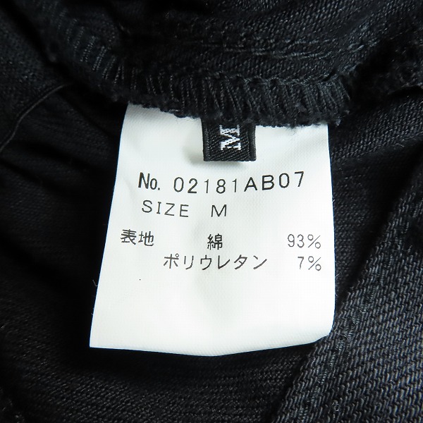 実際に弊社で買取させて頂いたHYSTERIC GLAMOUR/ヒステリックグラマー KINKY JEANS スタースタッズ デニムジャケット 02181AB07 Mの画像 4枚目