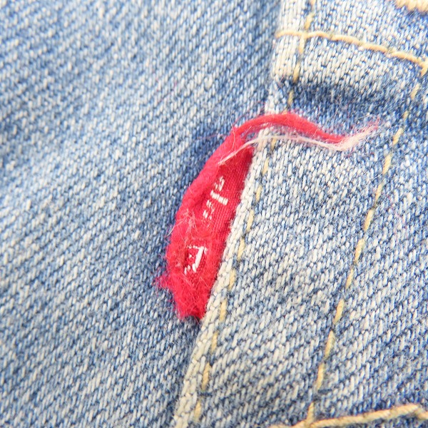 実際に弊社で買取させて頂いたglamb/グラム ダメージ加工/パッチワーク デニムパンツ 3の画像 3枚目