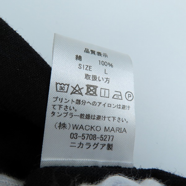 実際に弊社で買取させて頂いたWACKO MARIA/ワコマリア Pharaoh ファラオTシャツ/Lの画像 3枚目