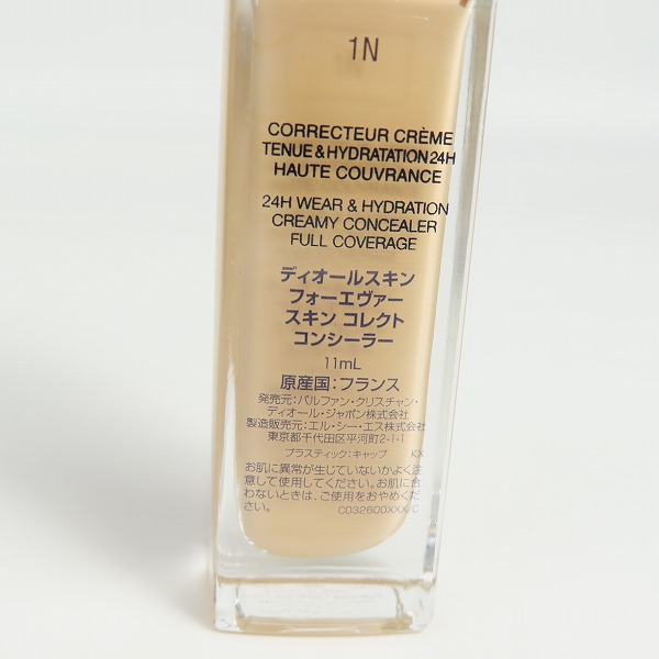 実際に弊社で買取させて頂いたDior/ディオール ディオールスキン フォーエヴァー スキン コレクト コンシーラー 11mlの画像 2枚目
