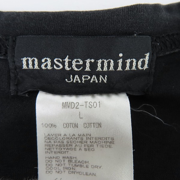 実際に弊社で買取させて頂いたmastermind JAPAN/マスターマインド ジャパン TOKYO 金ラメスカルプリントS/STee 半袖Tシャツ MMD2-TS01/Lの画像 2枚目