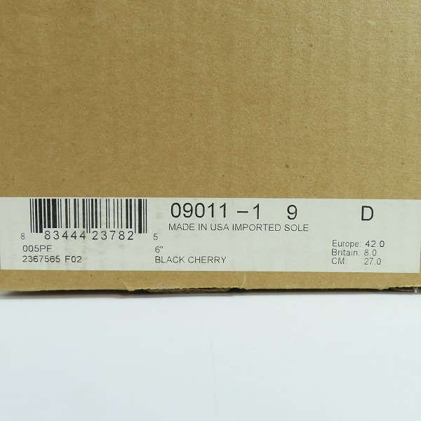 実際に弊社で買取させて頂いたRED WING/レッドウィング BECKMAN/ベックマン ブーツ ブラックチェリー 9011/9の画像 8枚目