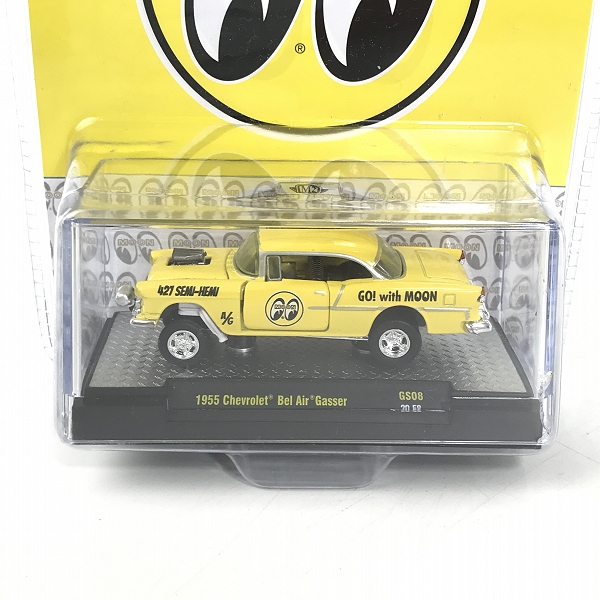 実際に弊社で買取させて頂いた【未開封】M2 MACHINES/M2マシーン 1955 Chevrolet Bel Air Gasser/シボレー ベルエア ギャッサー MQQN ミニカー 2点セットの画像 3枚目