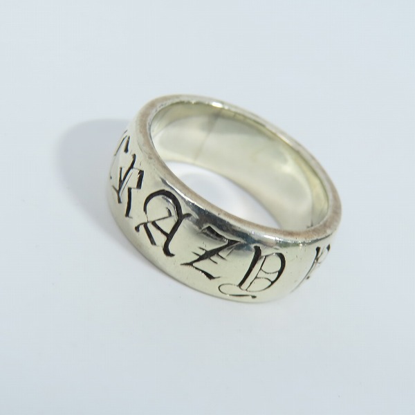 実際に弊社で買取させて頂いたCRAZY PIG/クレイジーピッグ OLD ENGLISH RING/オールドイングリッシュリング 22号