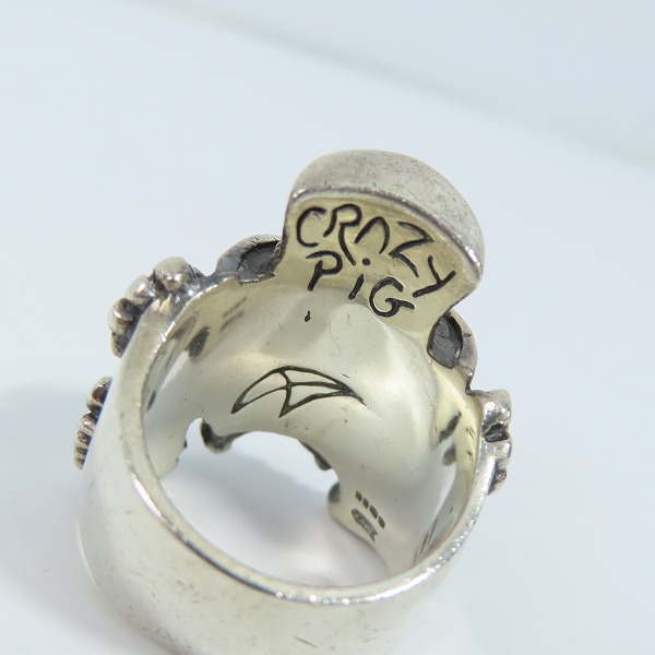 実際に弊社で買取させて頂いた【ギャラ付】CRAZY PIG/クレイジーピッグ CPDマスコットリング #628/21号の画像 6枚目