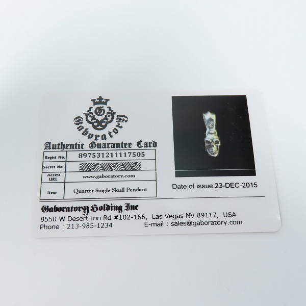実際に弊社で買取させて頂いた【ギャラ付】Gabor/ガボール クォーターシングルスカル ペンダント/quarter single  SKULL pendantの画像 7枚目