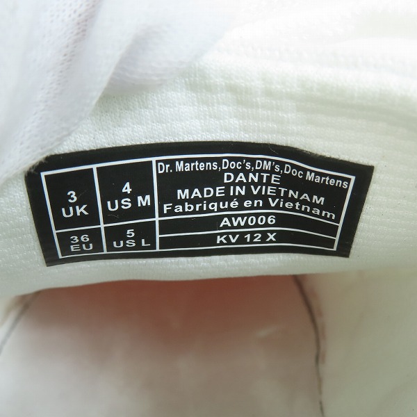 実際に弊社で買取させて頂いた【未使用】Dr. Martens/ドクターマーチン DANTE 6ホールシューズ/レザースニーカー UK3の画像 5枚目