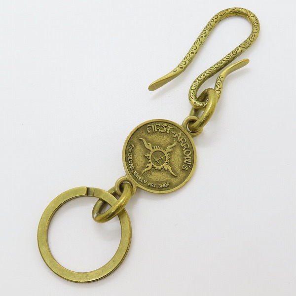 実際に弊社で買取させて頂いたFIRST ARROW'S/ファーストアローズ NO.24 唐草キーフック/キーホルダー