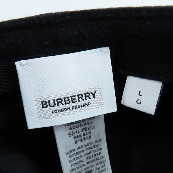 実際に弊社で買取させて頂いた【JPタグ】BURBERRY/バーバリー TBロゴ刺繍 ベースボールキャップ 8024037の画像 5枚目