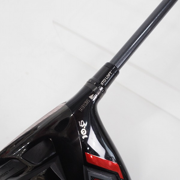 実際に弊社で買取させて頂いたTaylorMade/テーラーメイド STEALTH HD/ステルス ドライバー 1w/10.5° TENSEI SILVER TM50 FLEX:S ヘッドカバー付きの画像 6枚目