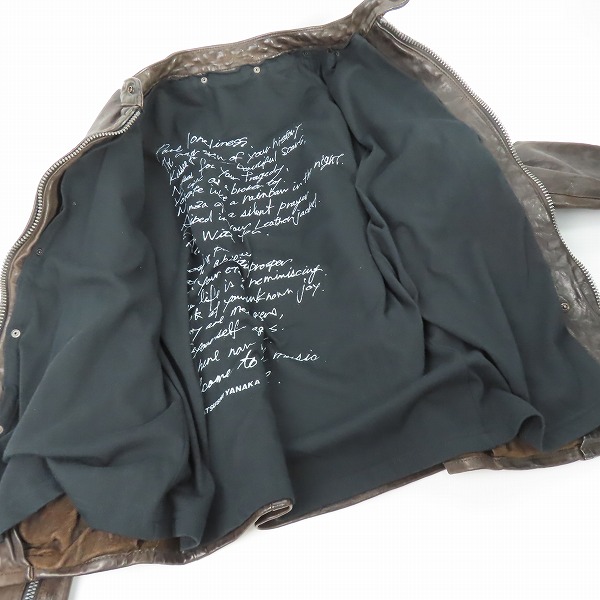 実際に弊社で買取させて頂いたISAMUKATAYAMA BACKLASH/バックラッシュ 製品染めイタリアンダブルショルダー シングル ライダースジャケット 1254-01/Sの画像 3枚目