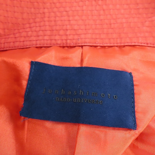 実際に弊社で買取させて頂いたjunhashimoto×nanouniverse/ジュンハシモト×ナノユニバース ジャケット/ブルゾン NUC41BZ0093SN/Mの画像 2枚目