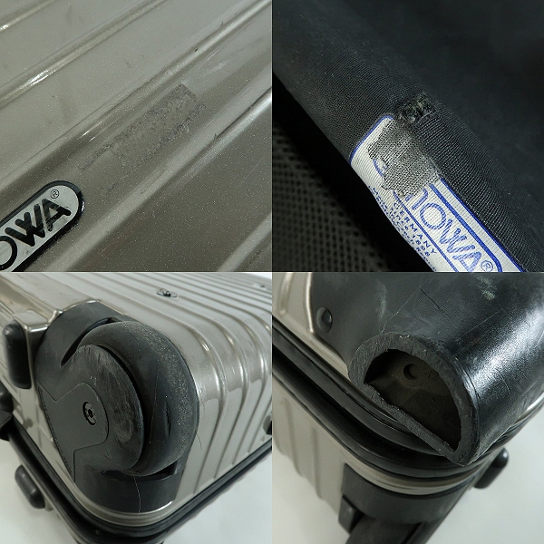 実際に弊社で買取させて頂いたRIMOWA/リモワ ルフトハンザ SALSA/サルサ/キャリーケース/806.52の画像 9枚目