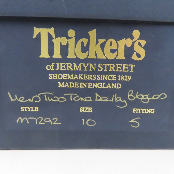 実際に弊社で買取させて頂いたTricker's/トリッカーズ KESWICK/ケズウィック ウィングチップ レザーシューズ/革靴 M7292/10の画像 9枚目