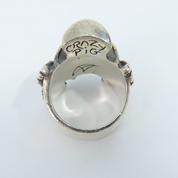 実際に弊社で買取させて頂いた【ギャラ付】CRAZY PIG/クレイジーピッグ CPDマスコットリング #628/21号の画像 5枚目