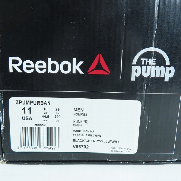 実際に弊社で買取させて頂いたReebok/リーボック Z PUMP FUSION URBAN V66702/29の画像 9枚目