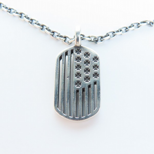 実際に弊社で買取させて頂いたDEAL DESIGN/ディールデザイン クロス＆ストライプス ベーシック チェーン セットの画像 1枚目