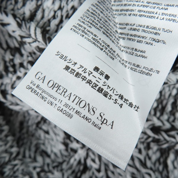 実際に弊社で買取させて頂いたARMANI EXCHANGE/アルマーニエクスチェンジ ケーブル ニット セーター 6LYM1Q YMV7Z/Lの画像 5枚目