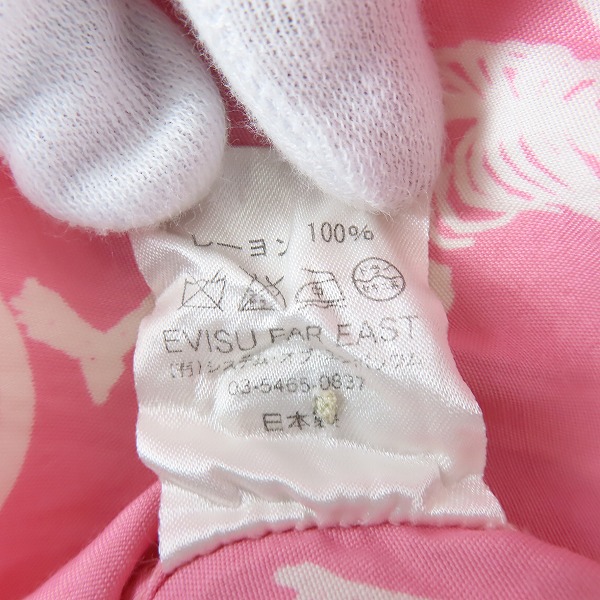 実際に弊社で買取させて頂いたEVISU/エヴィス 家紋ドクロ 総柄アロハシャツ/42の画像 4枚目