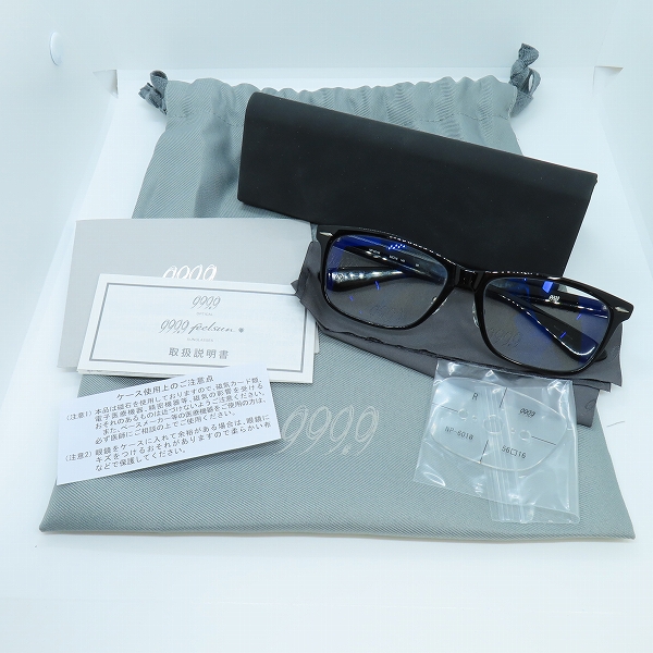 実際に弊社で買取させて頂いた999.9/フォーナインズ 度入り眼鏡/メガネフレーム/アイウェア ブラック NP-601Wの画像 7枚目