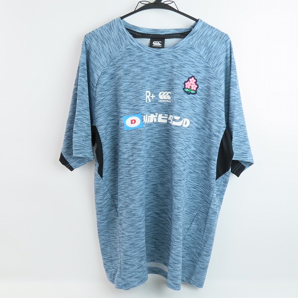 実際に弊社で買取させて頂いた【未使用】CANTERBURY/カンタベリー ラグビー日本代表 /JAPAN L/S WORKOUT TEE/R34087JPB/4L