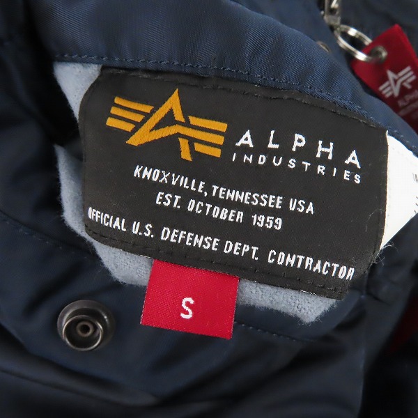 実際に弊社で買取させて頂いたALPHA INDUSTRIES/アルファインダストリーズ リバーシブル MA-1 フライトジャケット TA0141-367/Sの画像 4枚目