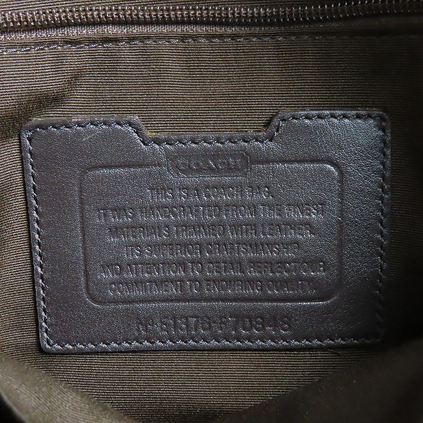 実際に弊社で買取させて頂いたCOACH/コーチ シグネチャー カモフラージュ ショルダーバッグ F70848の画像 5枚目