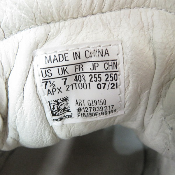 実際に弊社で買取させて頂いたY-3/ワイスリー GR.1P ローカットスニーカー GZ9150/25.5の画像 5枚目