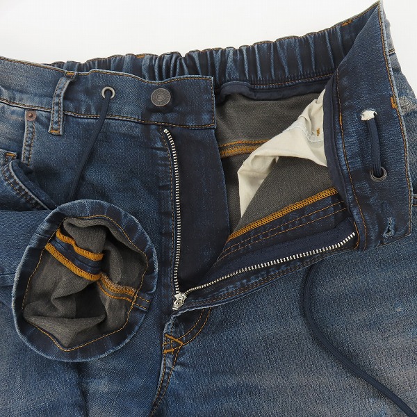 実際に弊社で買取させて頂いたDIESEL/ディーゼル KROOLEY-NE ジョグジーンズ/スウェットパンツ /32の画像 3枚目