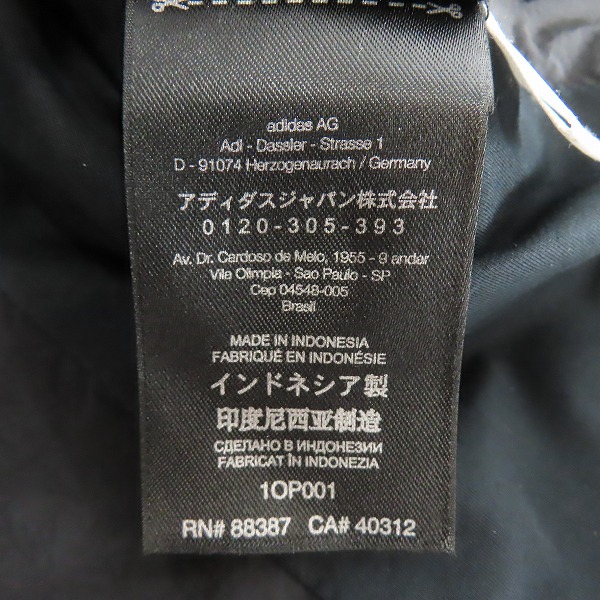 実際に弊社で買取させて頂いたY-3/ワイスリー TRVL LINER JACKET/トラベルライナージャケット FS3354/Mの画像 4枚目