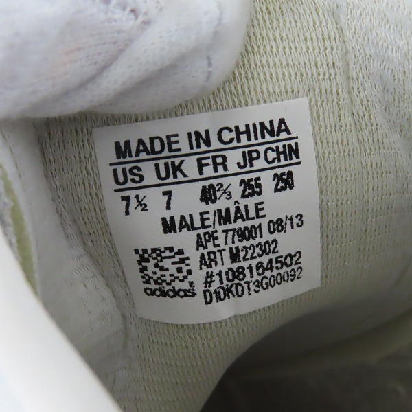 実際に弊社で買取させて頂いたadidas Originals/アディダスオリジナルス EF スーパースター 80s エディフィス M22302/25.5の画像 5枚目