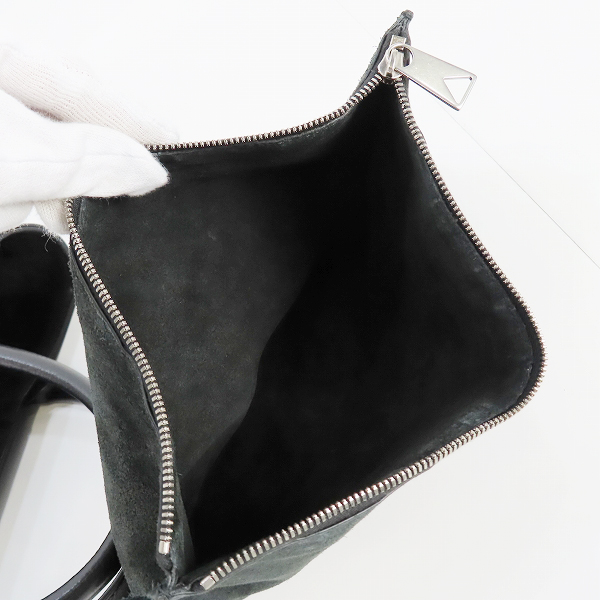 実際に弊社で買取させて頂いたBOTTEGAVENETA/ボッテガヴェネタ マキシイントレチャート アルコトート ショルダーバッグ 736184VB1K08480の画像 6枚目