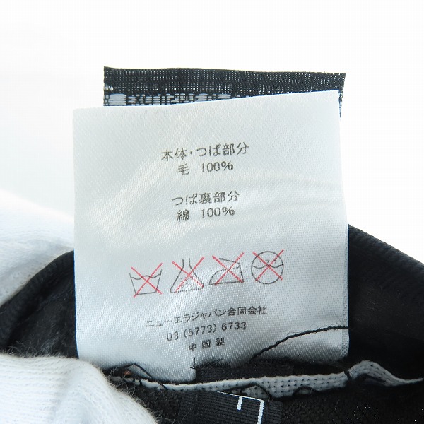 実際に弊社で買取させて頂いたmastermind HOMME × NEWERA/マスターマインド × ニューエラ 金ラメ刺繍ロゴ レディース/スモールミディアムの画像 7枚目