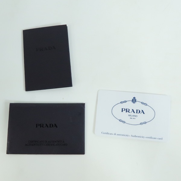 実際に弊社で買取させて頂いた【ギャラ付き】PRADA/プラダ CANAPA/カナパ 2way キャンバス トートバッグ/ハンドバッグ BN2642の画像 9枚目